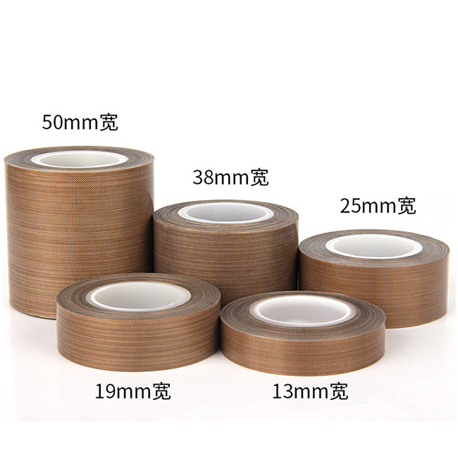 Brown PTFE Tape Brown PTFE Tape